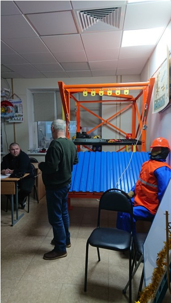 г. Наро-Фоминск В учебный центр "ЭкоПром+"