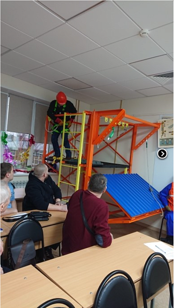 г. Наро-Фоминск В учебный центр "ЭкоПром+"