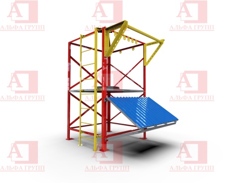 Учебно-тренировочный полигон Альпинист-2-01 от АЛЬФА ГРУПП для практических занятий на высоте и в замкнутом пространстве с применением средств индивидуальной защиты и стационарных анкерных систем.   Учебно-тренировочный полигон Альпинист-2-01 от АЛЬФА ГРУПП для практических занятий на высоте и в замкнутом пространстве с применением средств индивидуальной защиты и стационарных анкерных систем.
